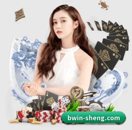 必赢官方的方向